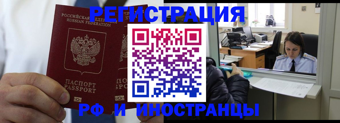 форма 3 в Нелидово